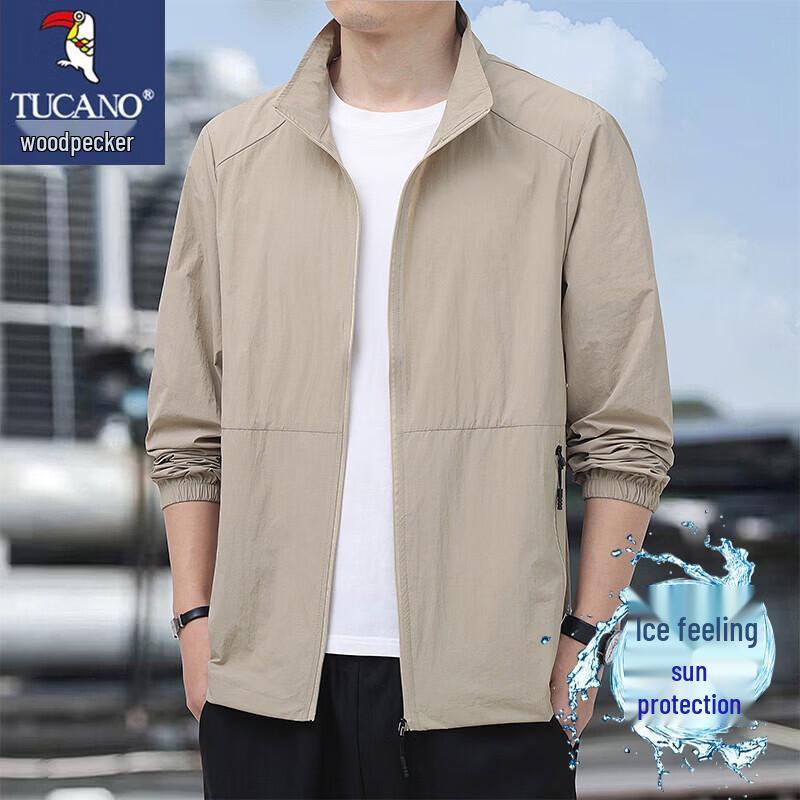 TUCANO Men's Ice Silk Sun Protection Jacket