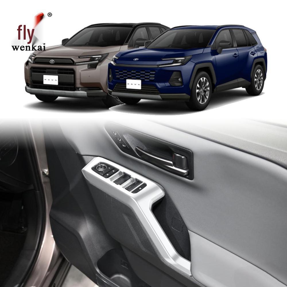 Toyota RAV4 Innenverkleidung für Fensterschalter-Modifikation