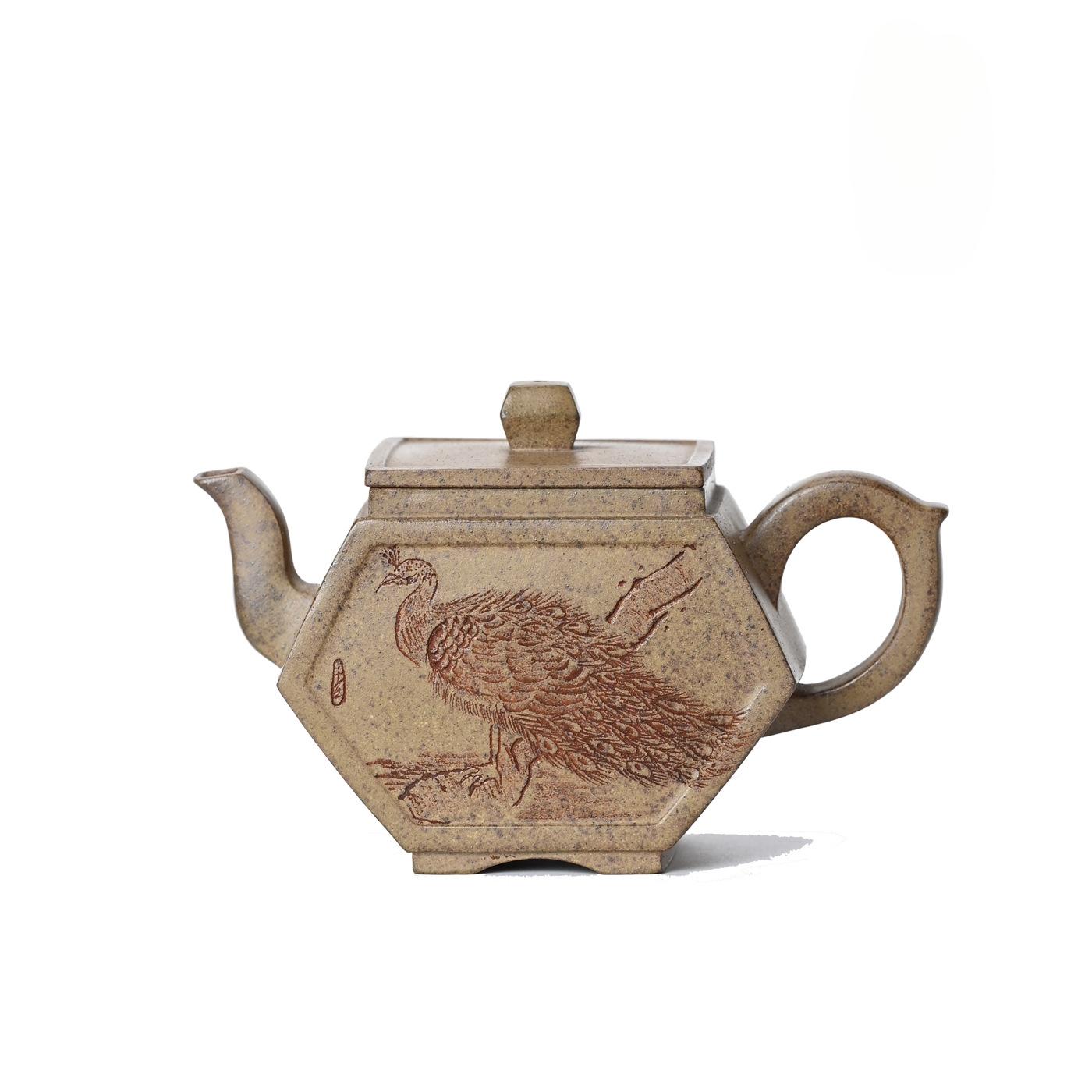 

250ml Traditional Yixing Purple Clay Teapots Master Handmade square Pot Raw Ore Agarwood Mud Kettle With Filter Zisha Tea Set