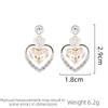Ladies' Light Luxury Design Elegant And Sweet Heart-Shaped Earrings Fashionable And Versatile Niche Design Earrings