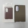 Suitable for Samsung Galaxy Z Fold 8 Wide leather phone case ultra-thin magnetic wireless charging shockproof back cover