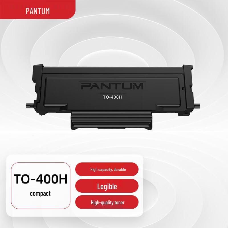 Pantum TO-400H High Capacity Black Toner Cartridge