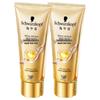 Schwarzkopf Multi-Effect Smooth Repair Hair Mask