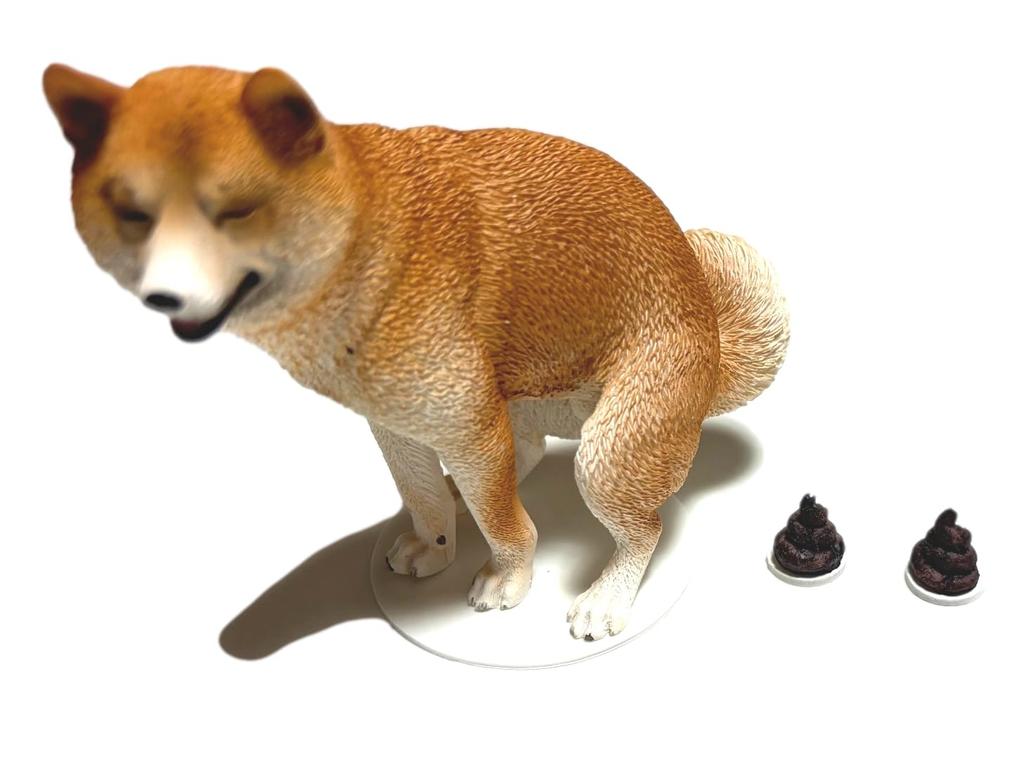 Kackender Hund Denkmal Kackender Hund Figur Lustiges Objekt [Natura Stil] (Braun)