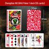 Zhengdian Thickened Dou Dizhu/Guandan/Bridge Playing Cards - Box of 100 Decks Poker 8845 58