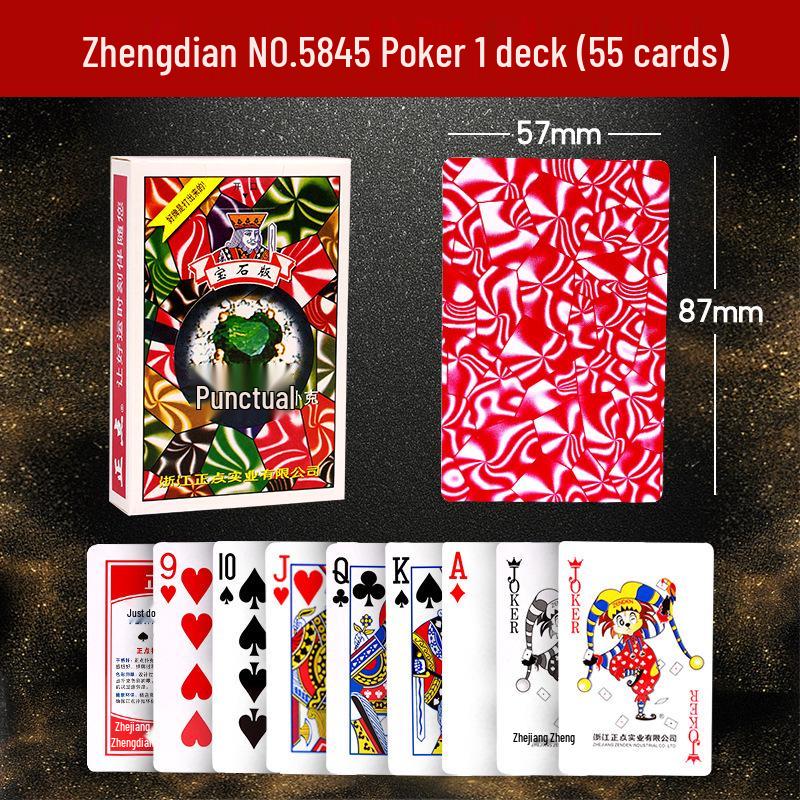 Zhengdian Thickened Dou Dizhu/Guandan/Bridge Playing Cards - Box of 100 Decks Poker 8845 58