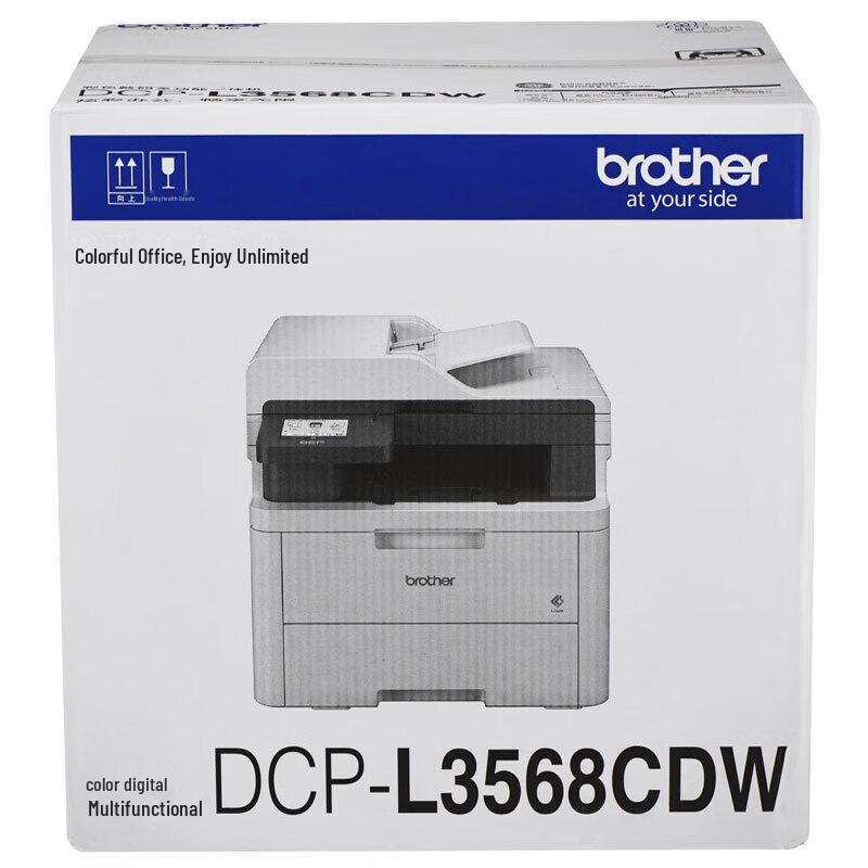 Brother DCP-L3568CDW Color Laser MFP CN Plug (adapter Included)