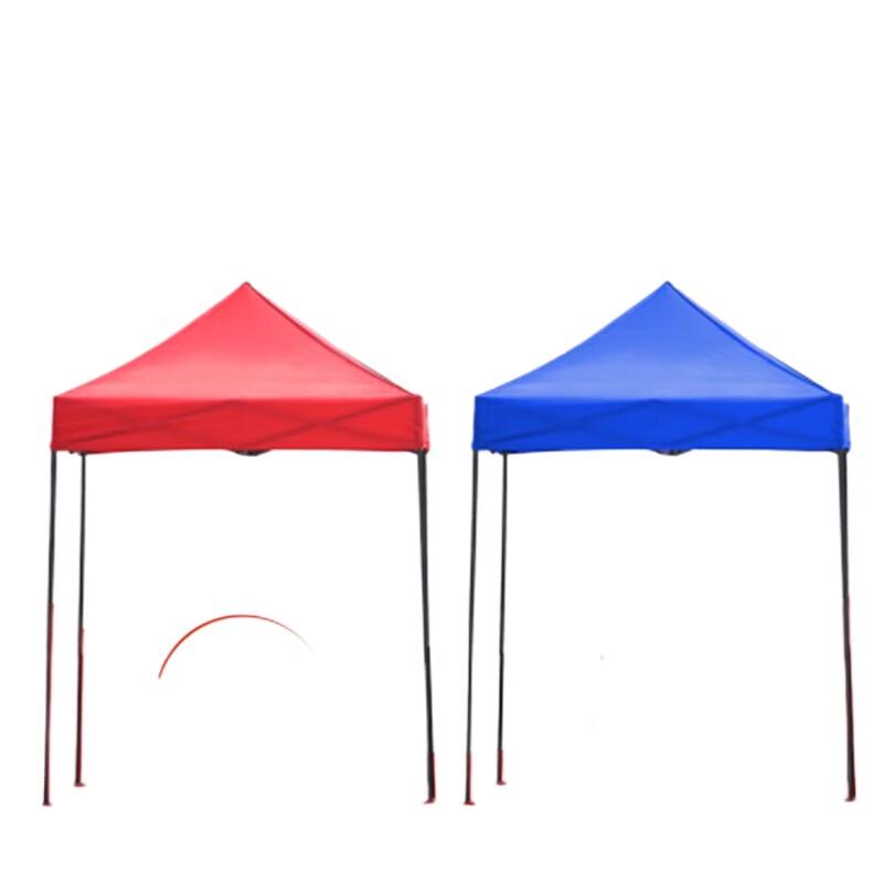 Jihang Outdoor Folding Tent