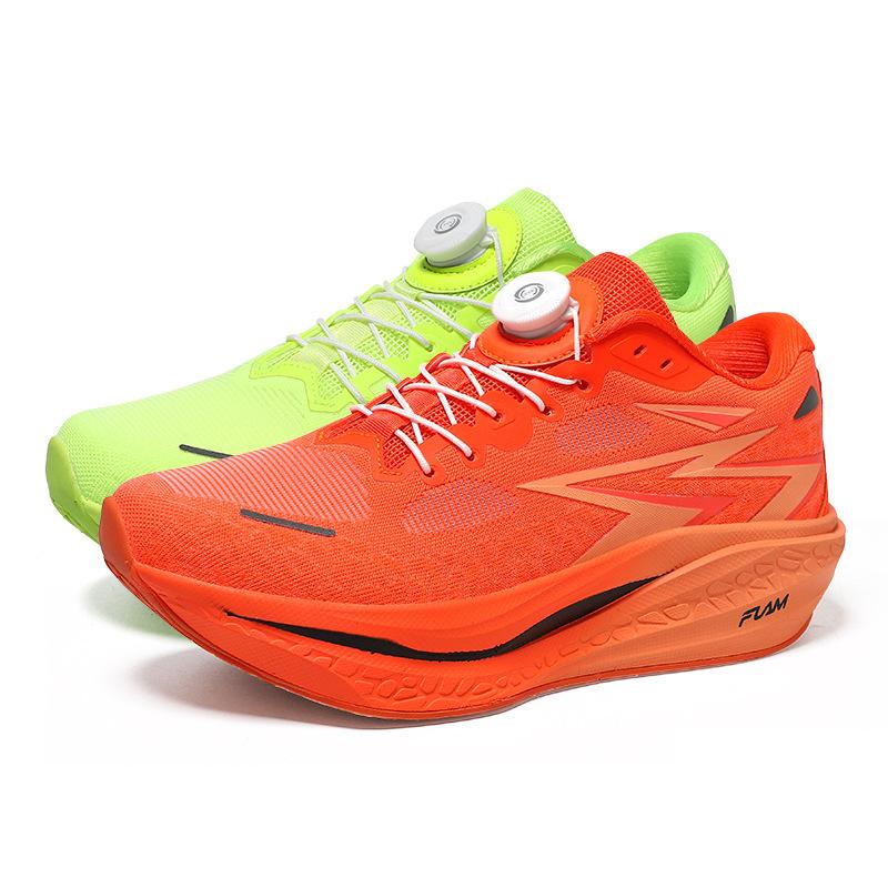 2025 Summer New Running Shoes Outdoor Adult Sports One 2025 Lightweight Professional Running Shoes Couple Men and Women
