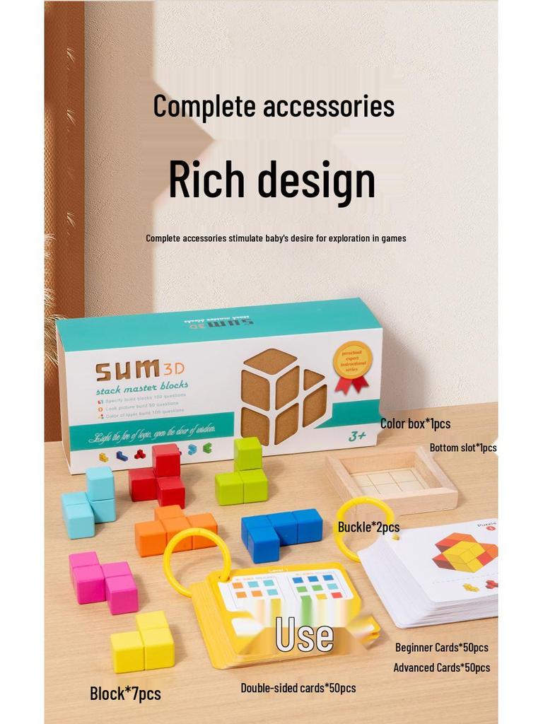 Enlightenment Cube: Wooden Puzzle for Early Childhood Color Recognition and Cognitive Development