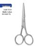 Creative Gold Crane Retro Titanium Thread Scissors for Cross Stitch and Tea Art