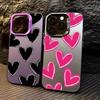 Love Heart Pattern Frosted Hard Shockproof Phone Case For Apple Iphone Series