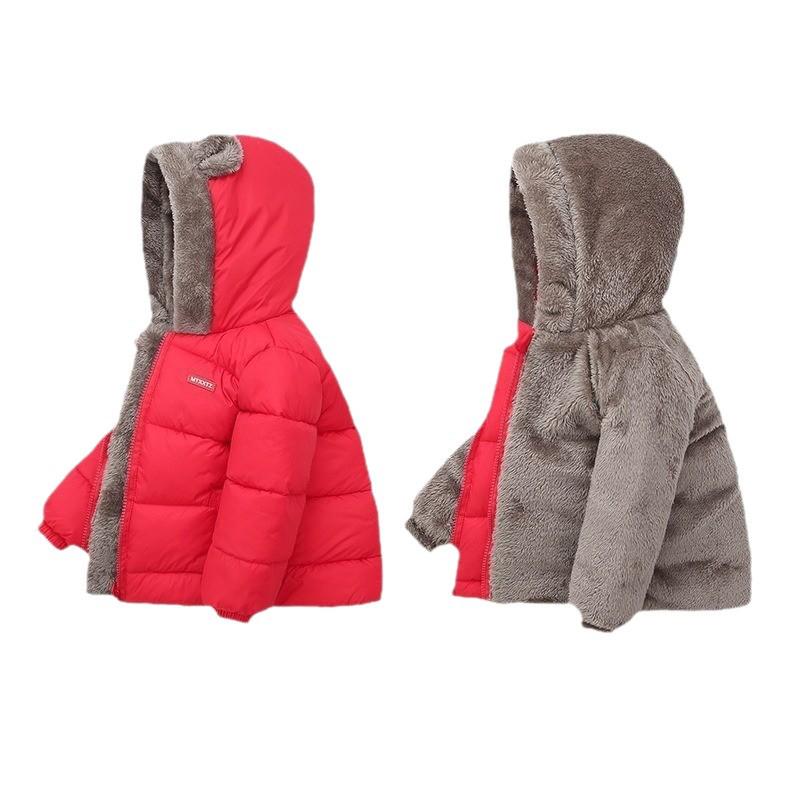 New Lambswool Cotton-Padded Jacket for Boys and Girls - Warm and Thickened Outerwear for Children