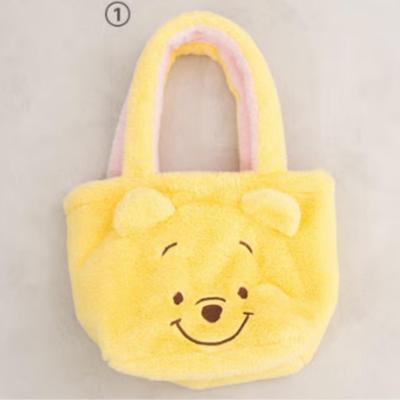 Winnie the Pooh (Pooh & Piglet) Reversible Tote Bag