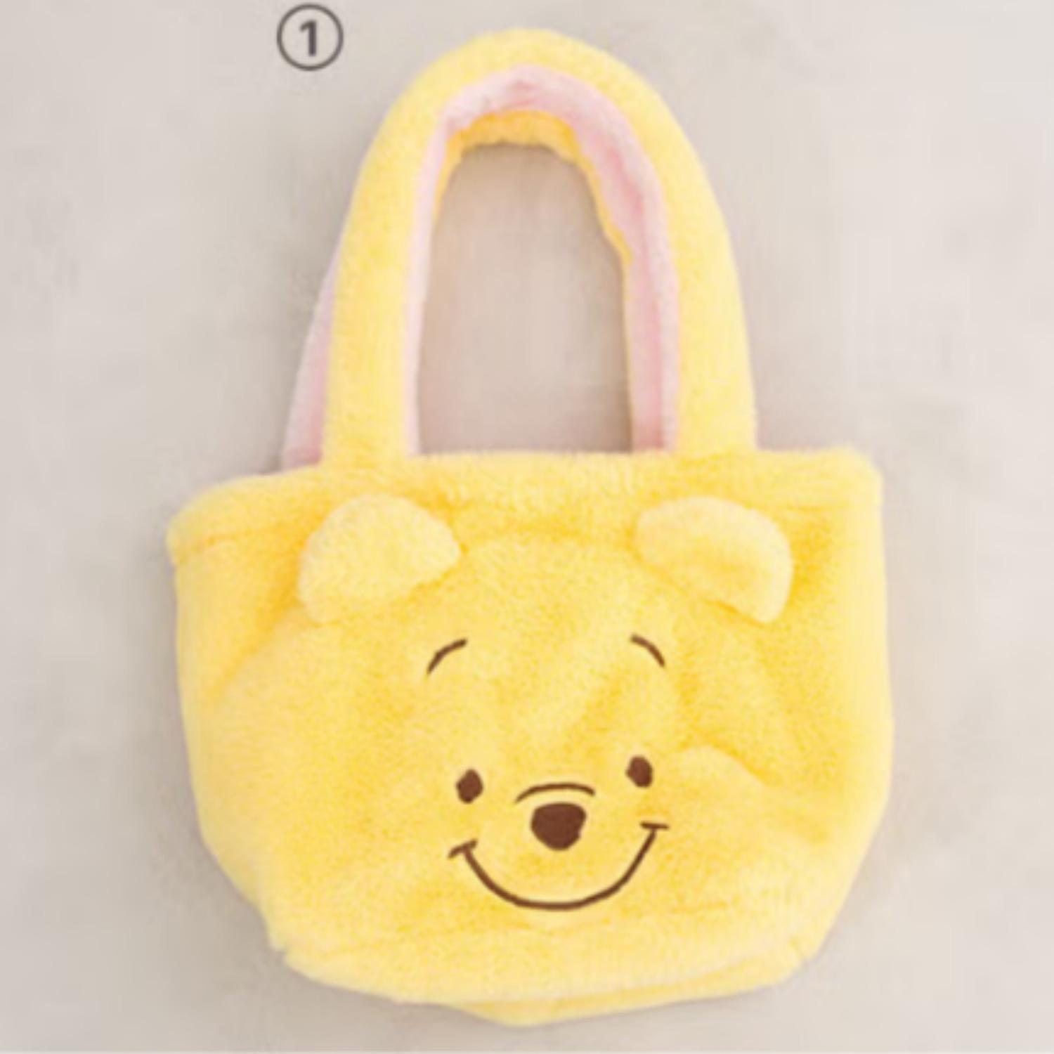 

Disney Winnie the Pooh (Pooh & Piglet) Reversible Tote Bag