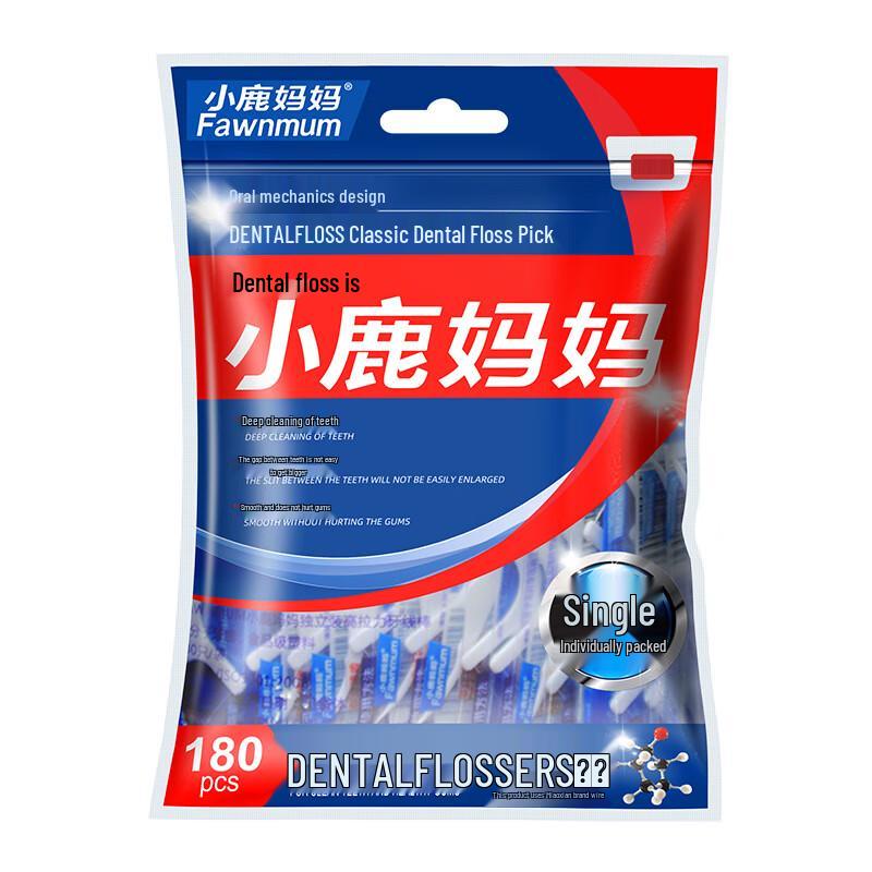 Little Deer Mom Classic Individually Wrapped Dental Floss Picks