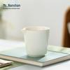 Nanshan Xiansheng Ceramic Gongfu Tea Fair Cup