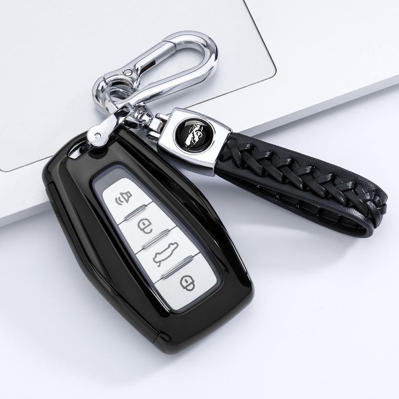 Geely Car Key Cover for Emgrand S, Xingyue L, Boyue, Xingrui, Binyue, Binrui, Borui, Vision, X6 Models