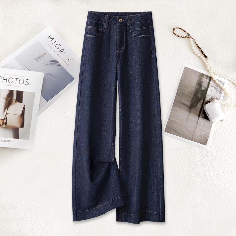 

Women s Washed High-Waist Wide-Leg Jeans M