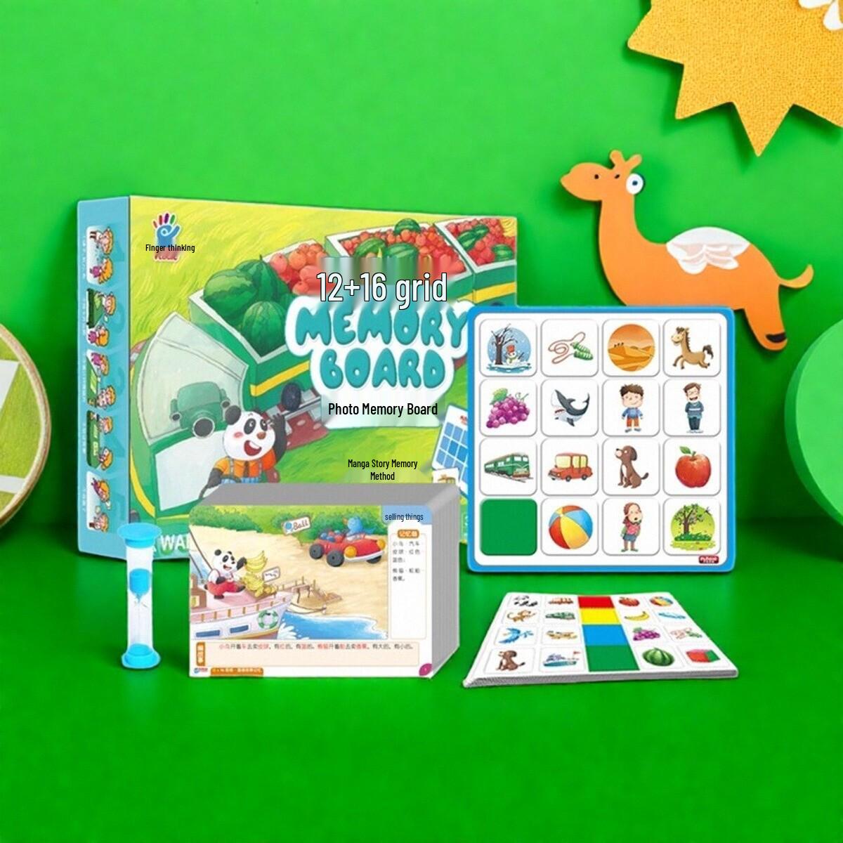 

Children s Memory Training Cards - Early Education & Brain Development Teaching Aids