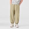 Dododo Boys' Summer Ice-Feel Cuffed Jogger Pants
