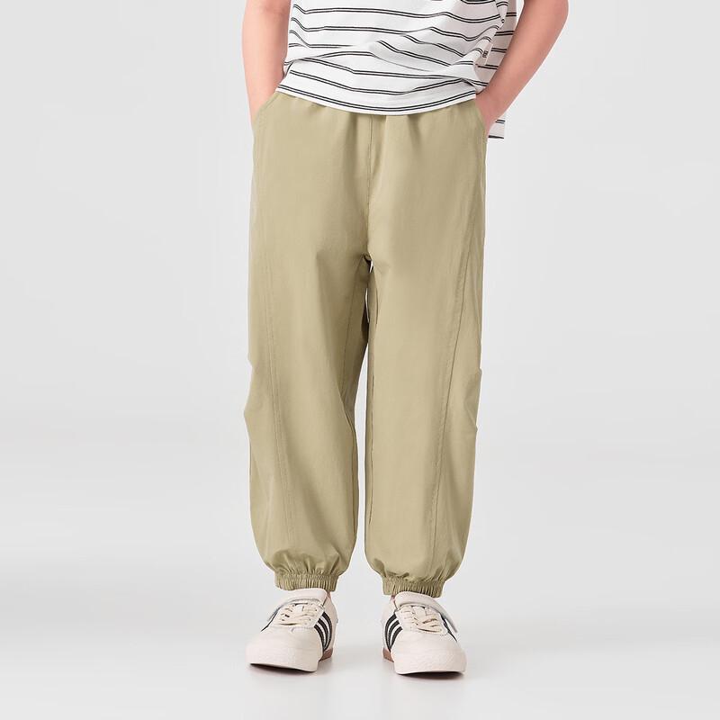 Dododo Boys' Summer Ice-Feel Cuffed Jogger Pants