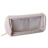 KUTSUWA Pen Case Okumo Sunset Beige 1pc AK075BE