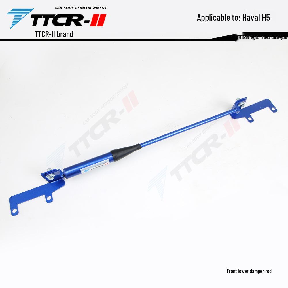 Xiaolong H5/H6 Big Dog Tank Strut Bar Chassis Reinforcement Parts