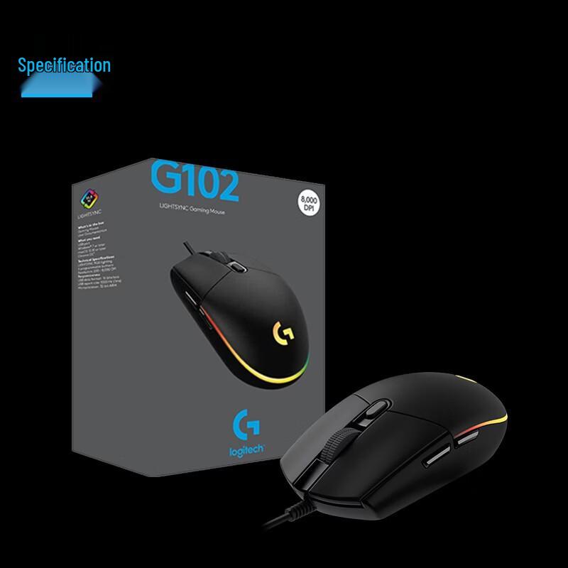 Logitech G102 Wired RGB Gaming Mouse