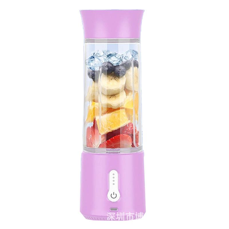 Portable Juice Cup Wireless Fruit Cooker Fruit and Vegetable Electric Juice Extractor Small Mini Juice Cup for Home Use