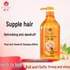 Plant Nourishing Anti-Dandruff Shampoo