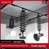 Professional Studio Ceiling Rail System with Telescopic Boom Arms