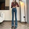 Blaugraue Schlagjeans mit hoher Taille für Damen – schlankmachend, elastisch, kleine Größe, Herbst-/Winter-Stil
