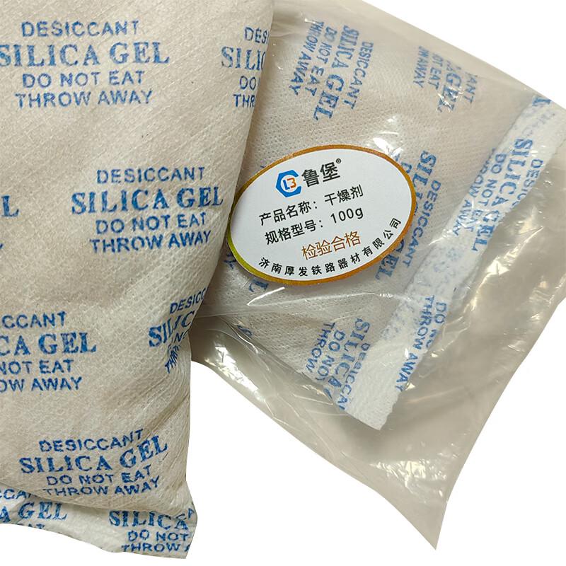 Desicant Lubao cu Gel de Siliciu