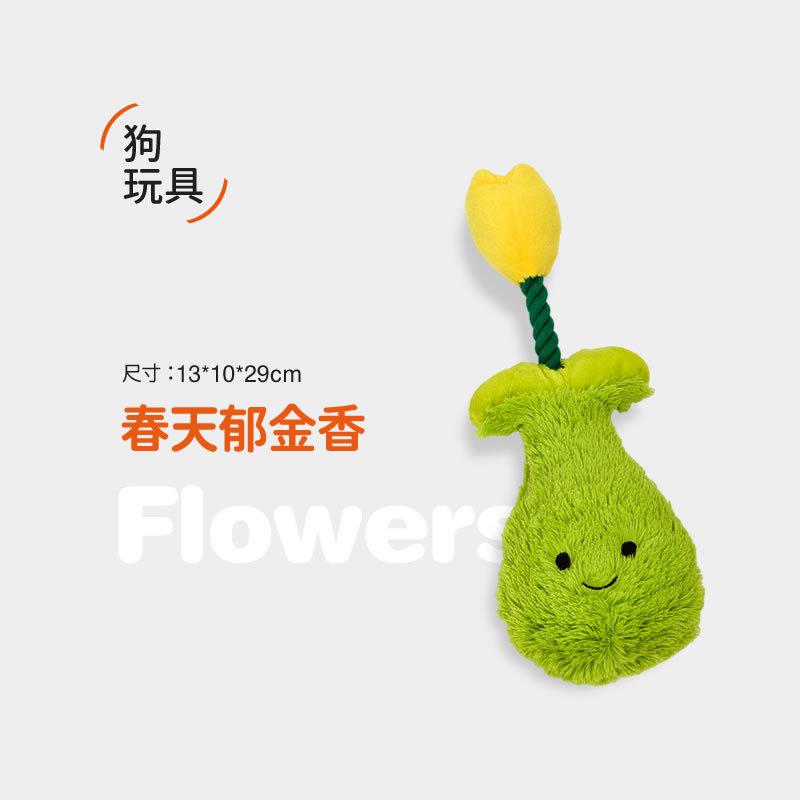 Dog toy: crinkle paper, molar, plush, sound-making toy, dog-resistant, boredom-relieving pet toy
