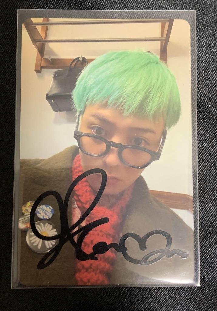 [USED] Autographed G-DRAGON Jiyong Seoul Concert Trading Card Green