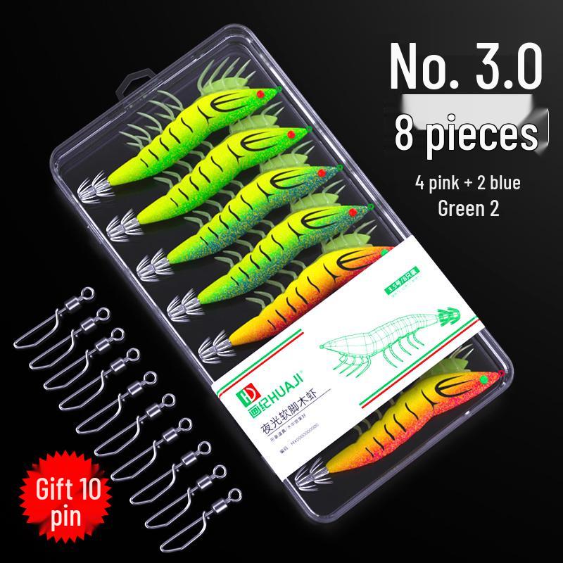 High-Value Spicy Shrimp Lure: Fluorescent, Soft Leg, Sound Bead Squid Hook Umbrella with Big Tail