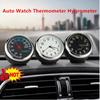 Mini Automobile Display Clock Car Accessory Auto Watch Thermometer Hygrometer Gauge Ornament - Dashboard Decoration