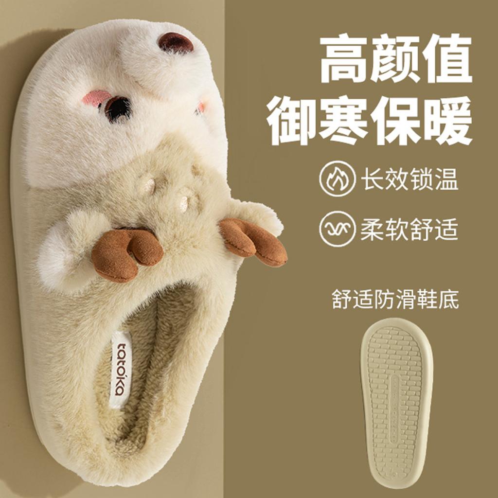 2025 neue Indoor-Hausschuhe warm rutschfest dicker Boden Baumwollmopp Winter-Baumwollpantoffeln Herbst und Winter