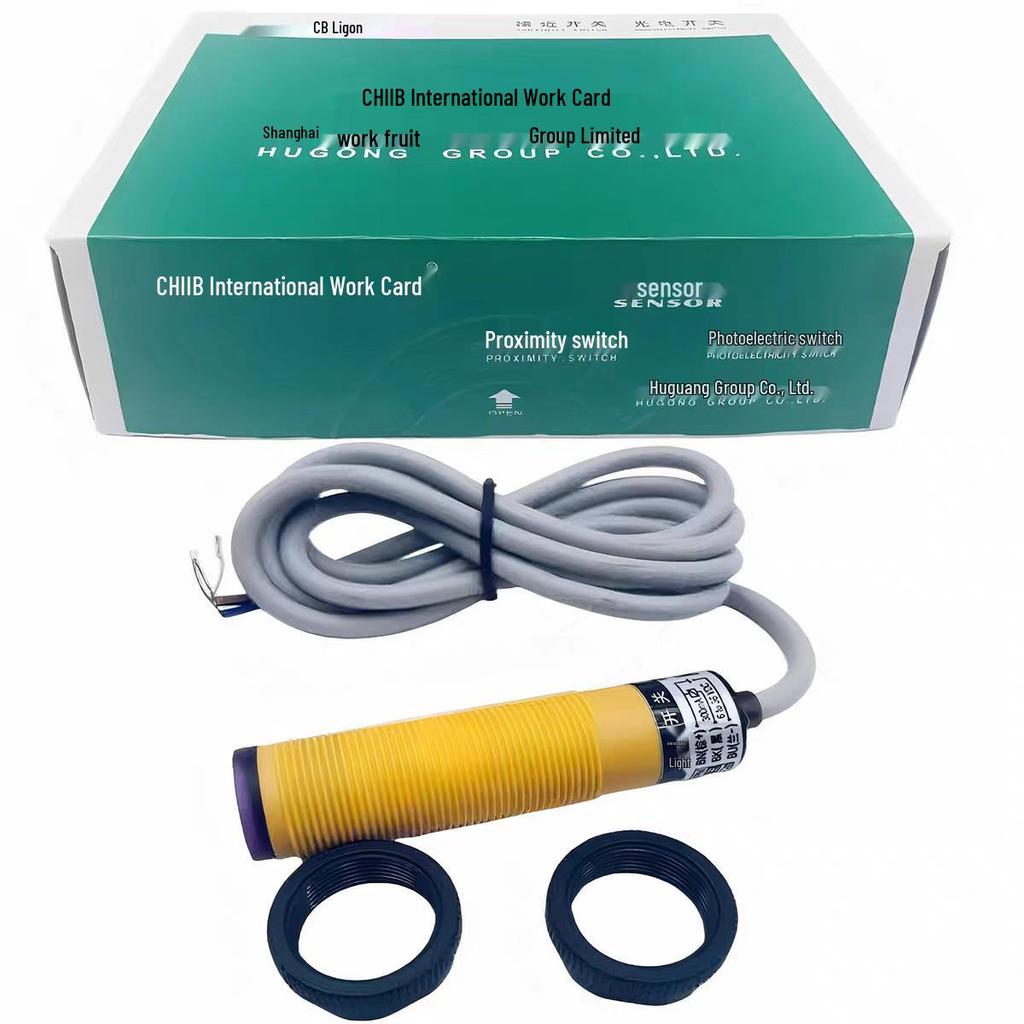Huguang E3F-DS70C4 Infrarot-Fotoelektrischer Sensor