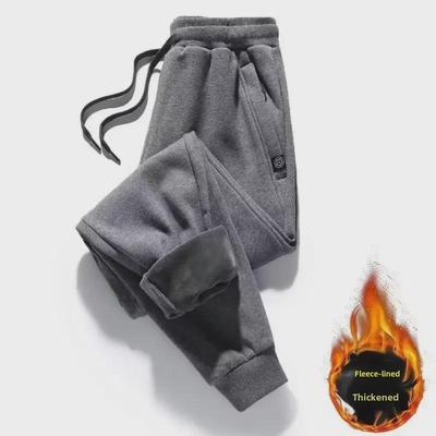 Men's Velvet-Lined Casual Sweatpants: Warm, Thick, Loose-Fit with Drawstring