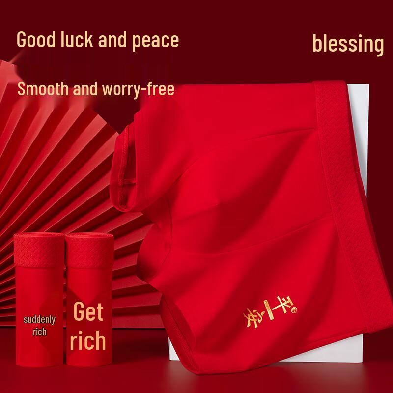 Men's Year of the Horse Lucky Red Cotton Boxer Briefs 4-Pack
