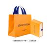 LOUIS VUITTON Monogram Gradient Scarf (Unisex) Knit Scarves M75900