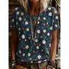 Mode Damen Retro Kreativ Vintage Gänseblümchen Print T-Shirt Lustig Lässig Rundhals Kurze Ärmel T-Shirt Sommer Damen T-Shirt