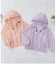 Girls' 2026 Summer Stylish Hooded Sun Protection Jacket