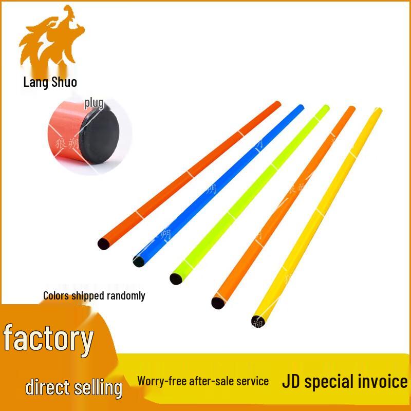 Sports Training Marker Poles and Bases