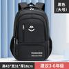 Youth Learner Bags For Girls Spacious School Tote Kawaii Primary School Book Bag School Knapsack Youth Moisture-proof Journey Rucksack