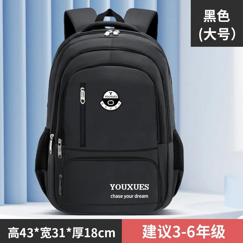 Youth Learner Bags For Girls Spacious School Tote Kawaii Primary School Book Bag School Knapsack Youth Moisture-proof Journey Rucksack