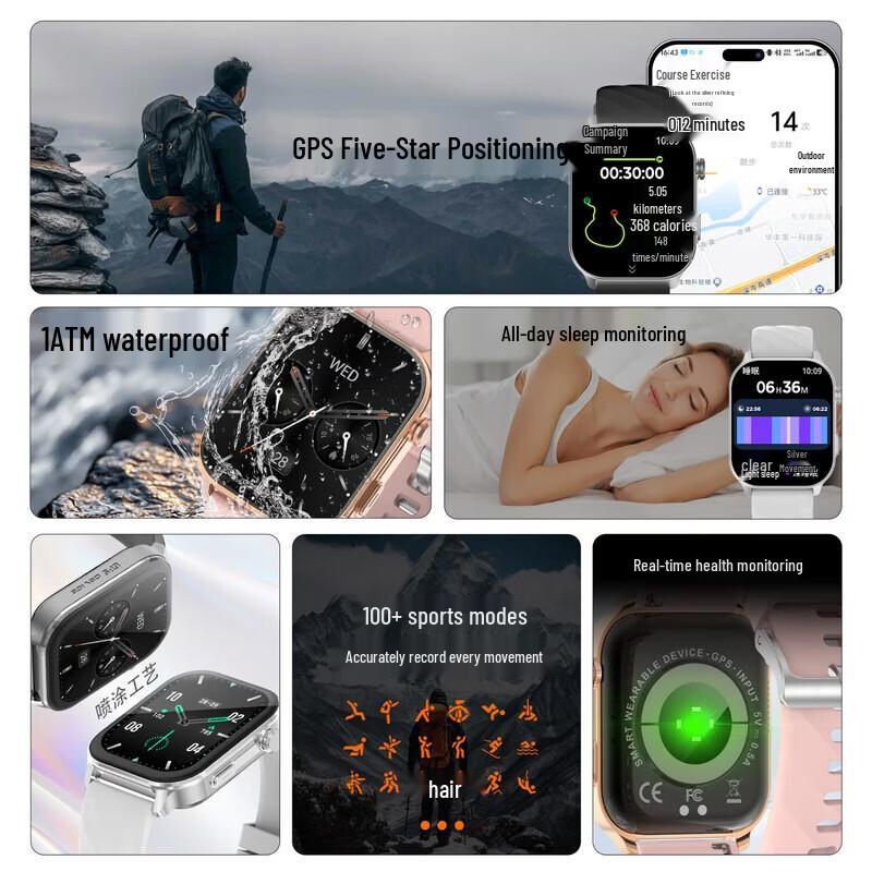 KPEP GPS Outdoor Sport Smartwatch (CN-Version)