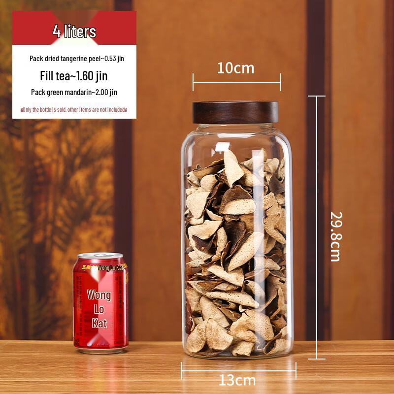 Acacia Wood Glass Food Storage Jar 4000ml (13cm Dia x 29.8cm H)